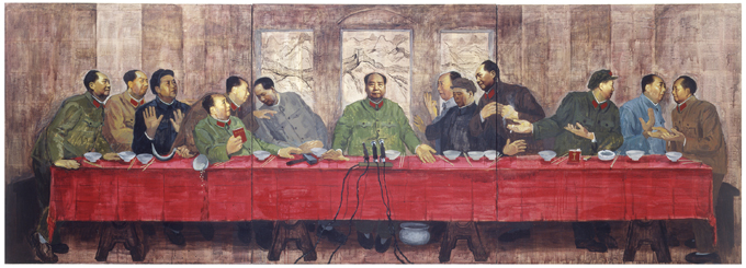 Zhang Hongtu, The Last Banquet, 1989.