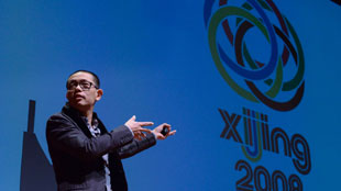 Chen Shaoxiong video