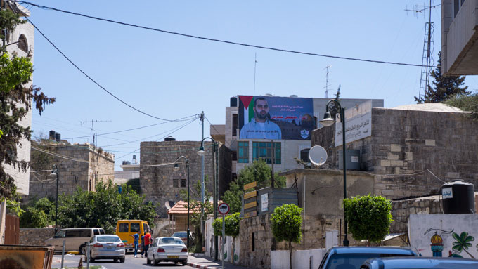Al-Bireh, Palestine