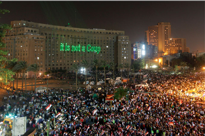 Tahrir Square, July 2013